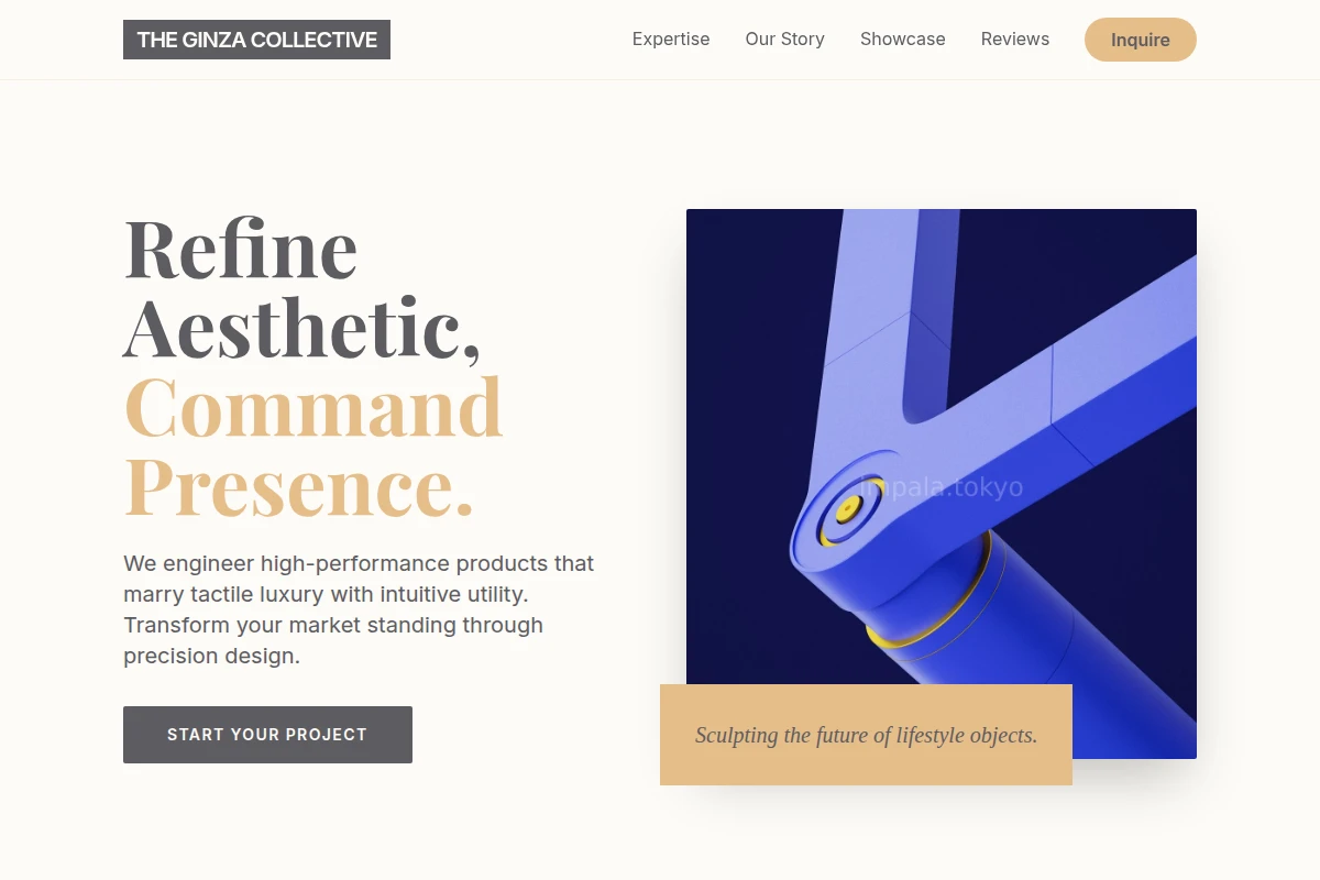 Loom Product Design